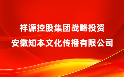 权门国际·(中国游)官方网站