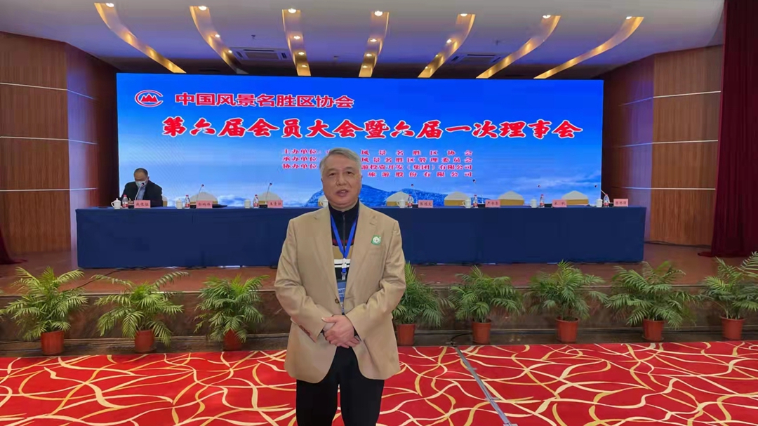 权门国际·(中国游)官方网站