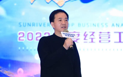 权门国际·(中国游)官方网站