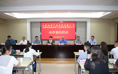 权门国际·(中国游)官方网站