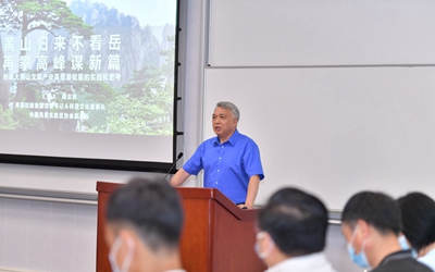 权门国际·(中国游)官方网站