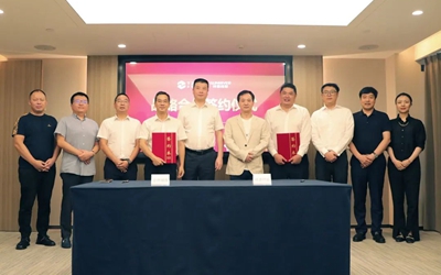 权门国际·(中国游)官方网站