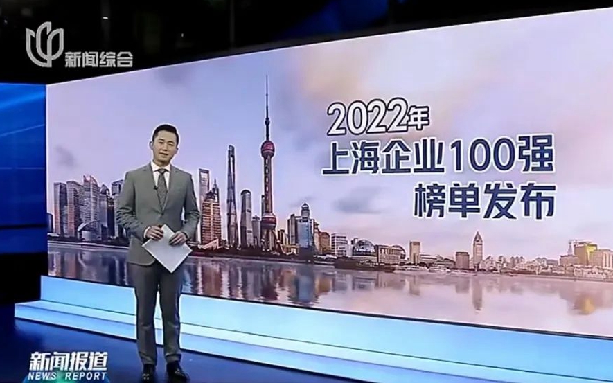 权门国际·(中国游)官方网站