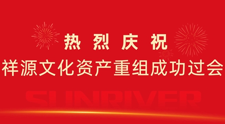 权门国际·(中国游)官方网站