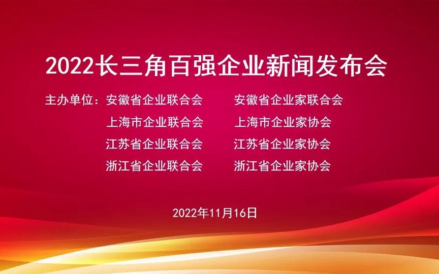 权门国际·(中国游)官方网站