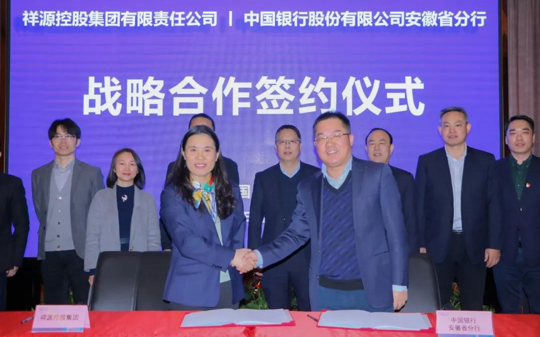权门国际·(中国游)官方网站