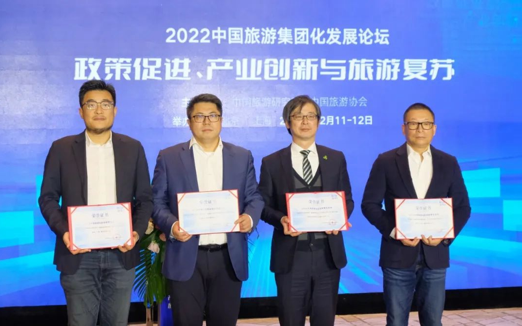 权门国际·(中国游)官方网站