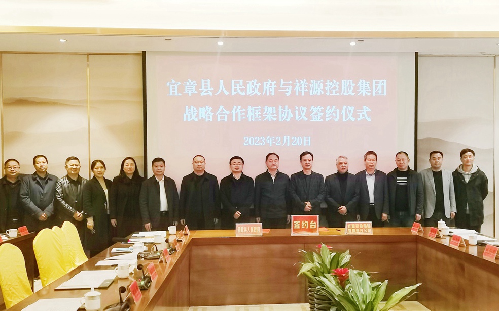 权门国际·(中国游)官方网站