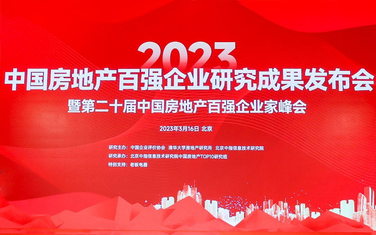 权门国际·(中国游)官方网站