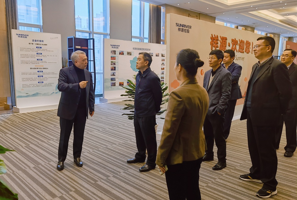 权门国际·(中国游)官方网站