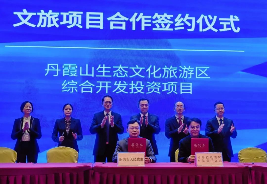权门国际·(中国游)官方网站