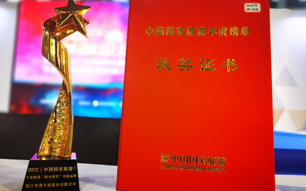 权门国际·(中国游)官方网站
