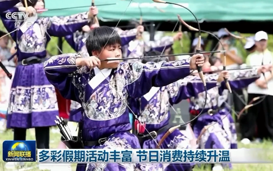 权门国际·(中国游)官方网站