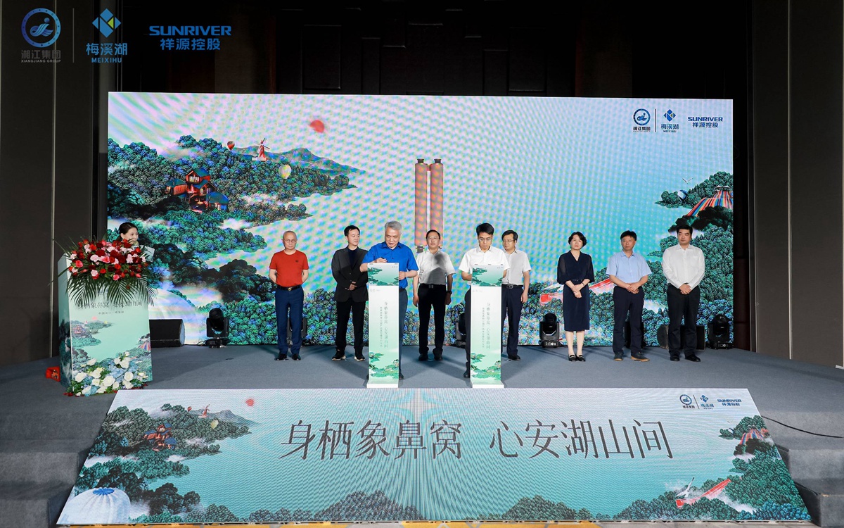 权门国际·(中国游)官方网站