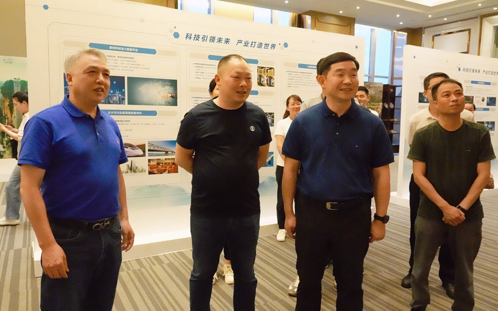 权门国际·(中国游)官方网站