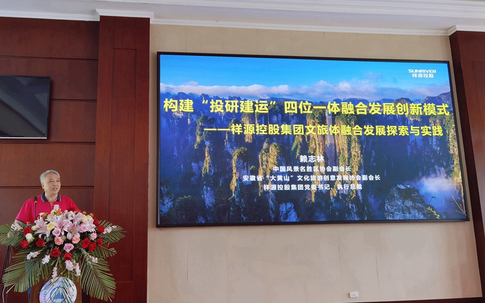权门国际·(中国游)官方网站