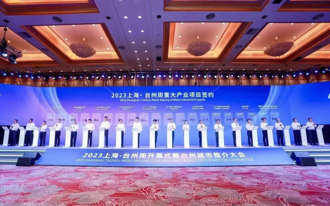 权门国际·(中国游)官方网站