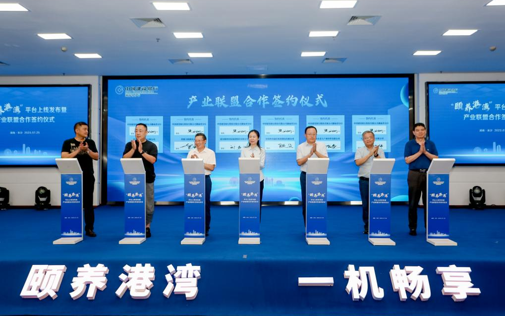 权门国际·(中国游)官方网站