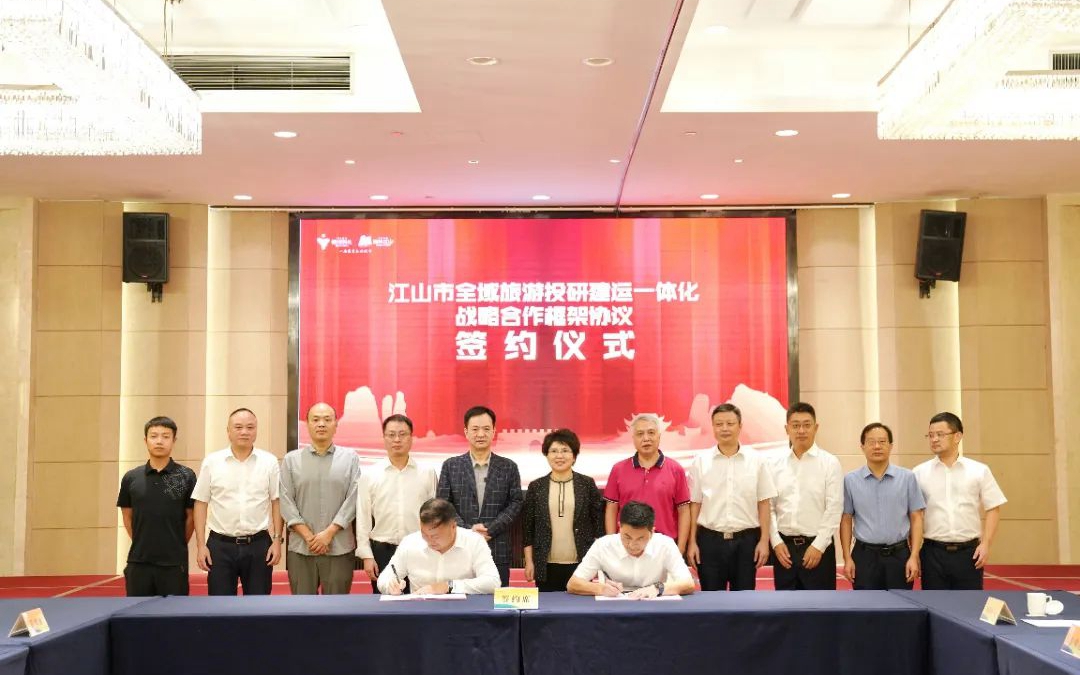 权门国际·(中国游)官方网站