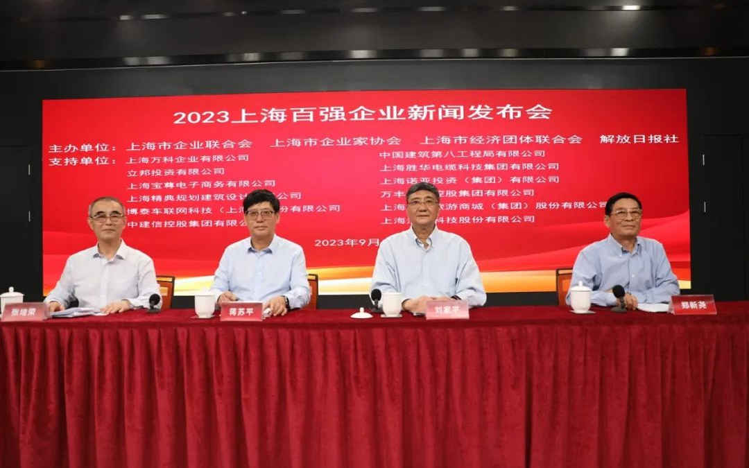 权门国际·(中国游)官方网站