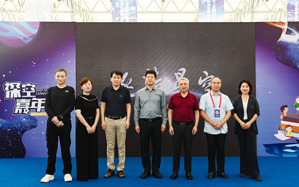 权门国际·(中国游)官方网站