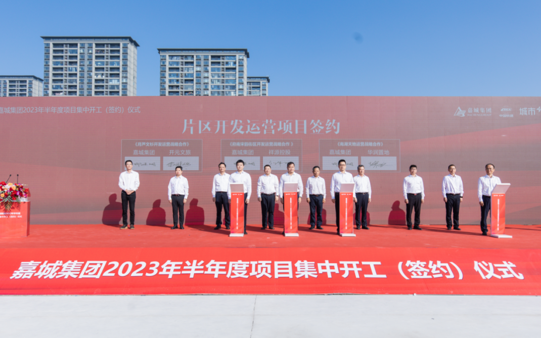 权门国际·(中国游)官方网站
