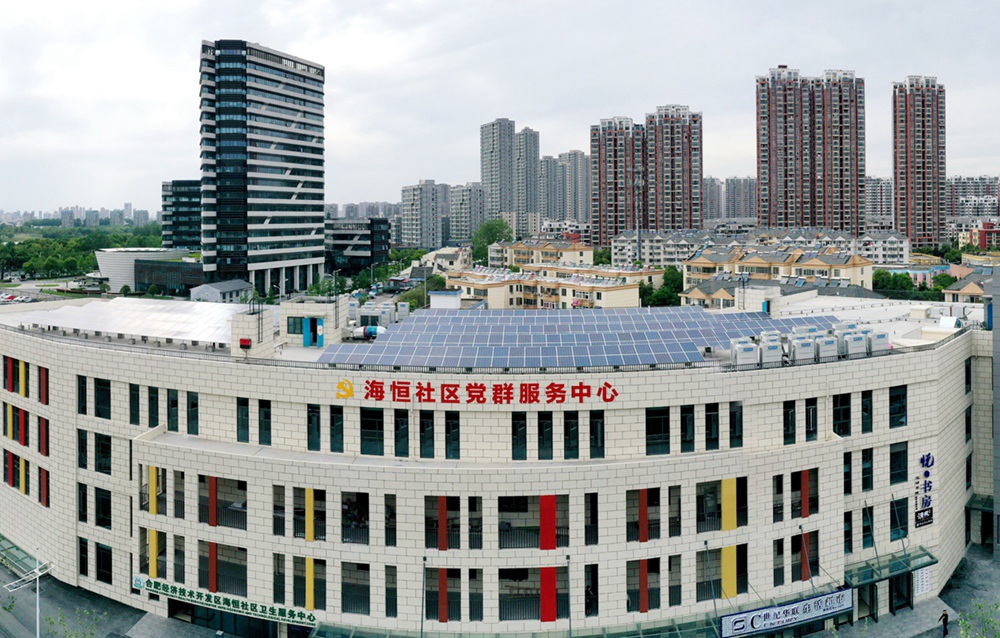 权门国际·(中国游)官方网站