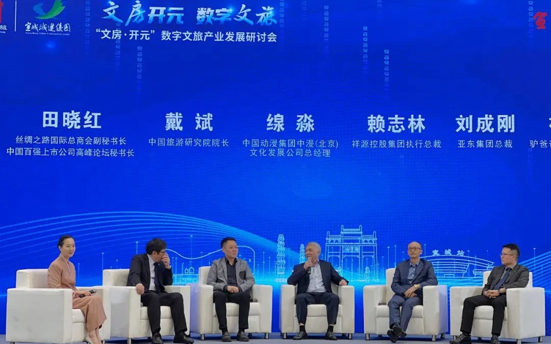 权门国际·(中国游)官方网站