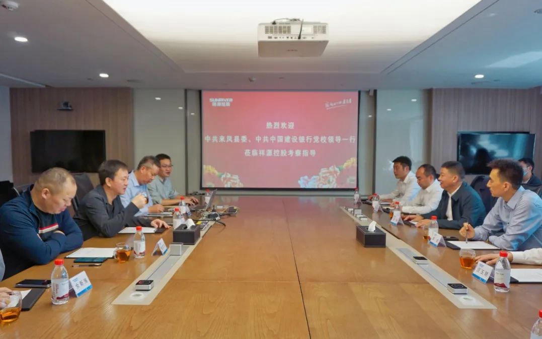 权门国际·(中国游)官方网站