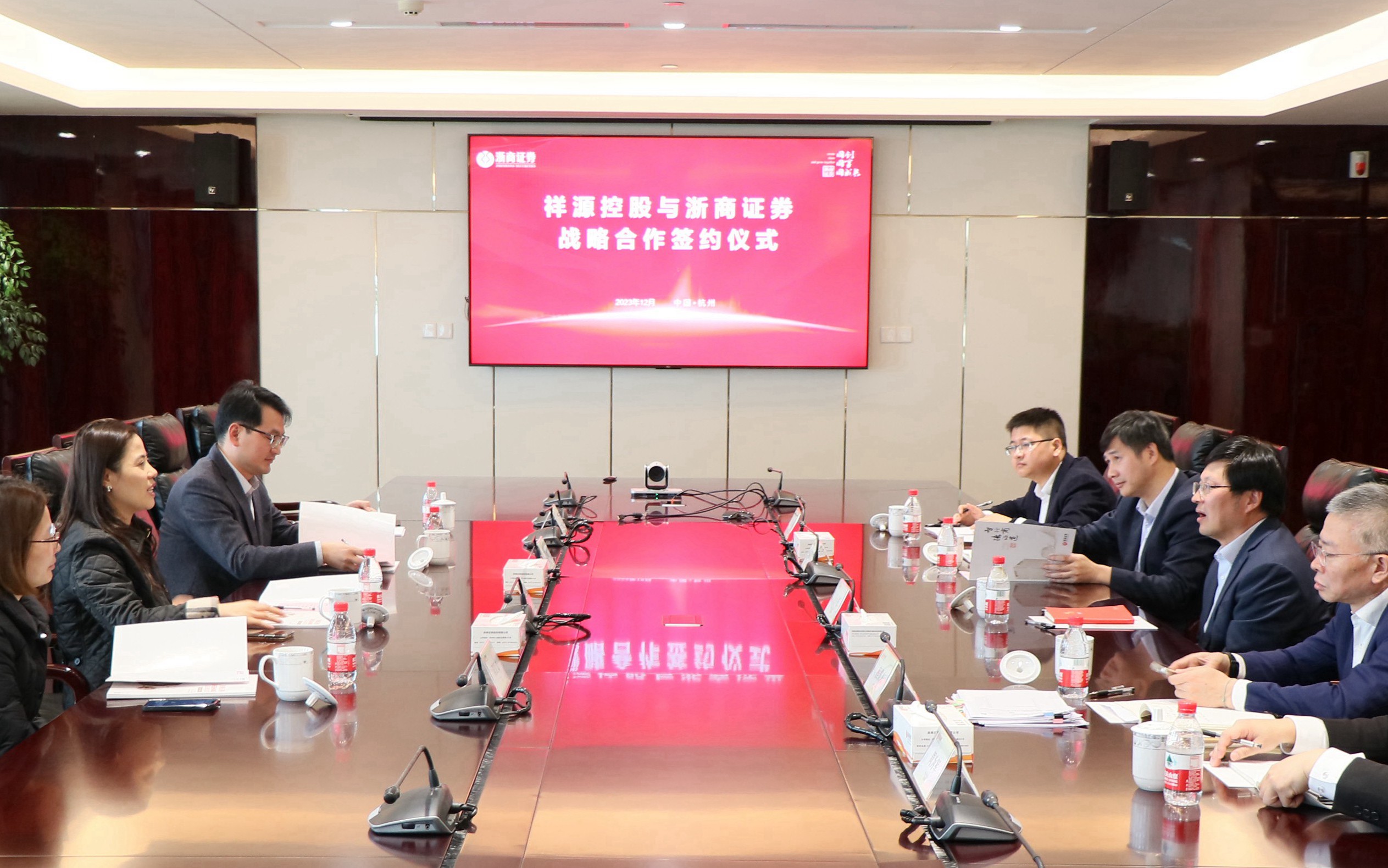 权门国际·(中国游)官方网站