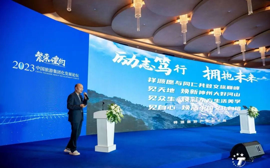 权门国际·(中国游)官方网站
