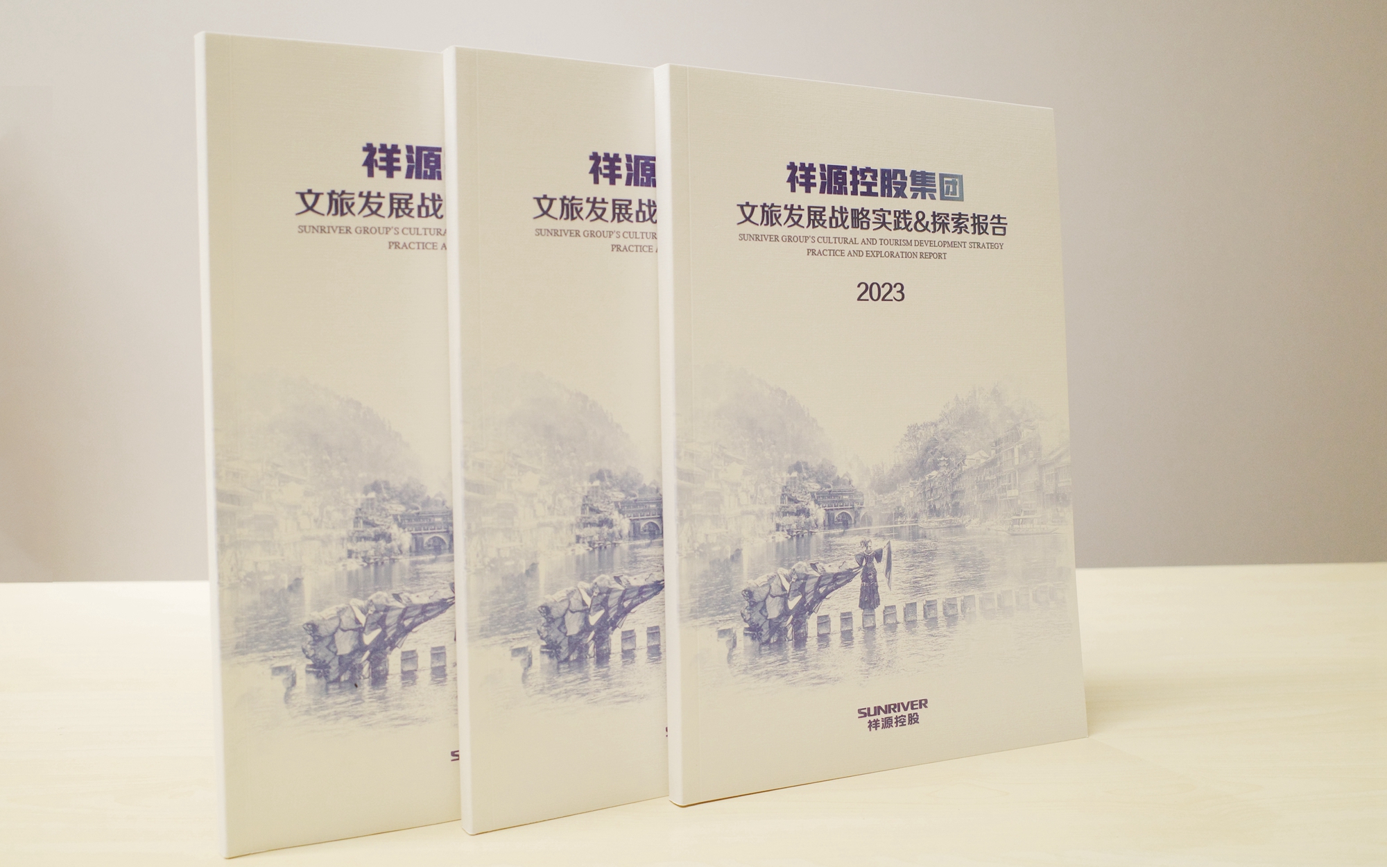 权门国际·(中国游)官方网站
