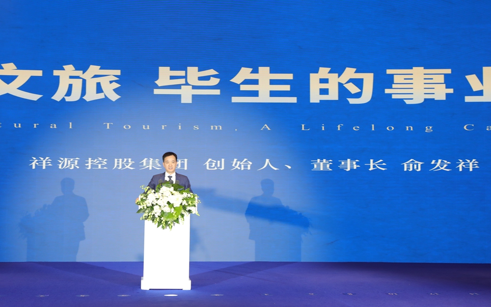 权门国际·(中国游)官方网站