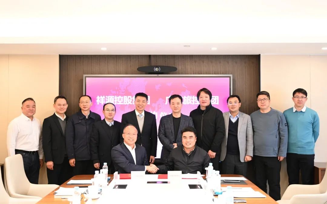 权门国际·(中国游)官方网站