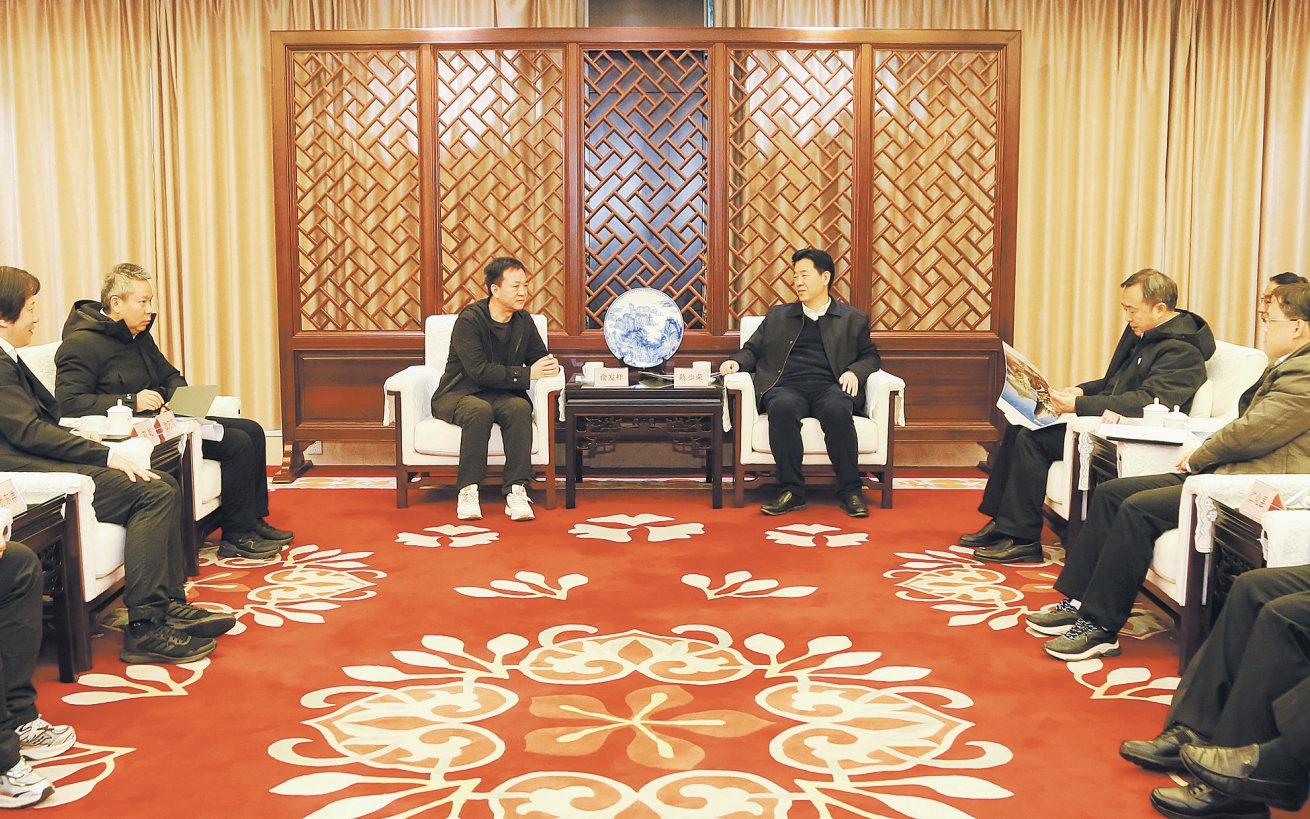 权门国际·(中国游)官方网站