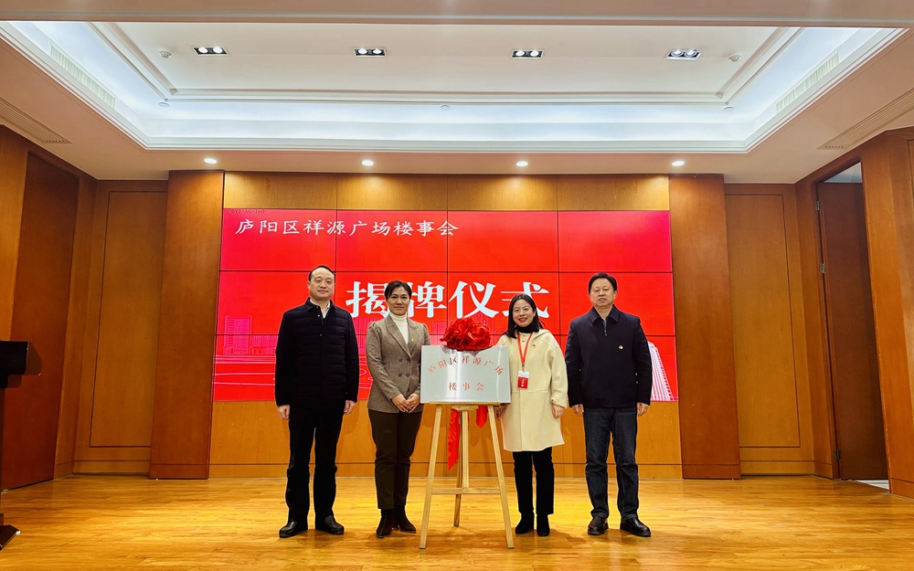 权门国际·(中国游)官方网站
