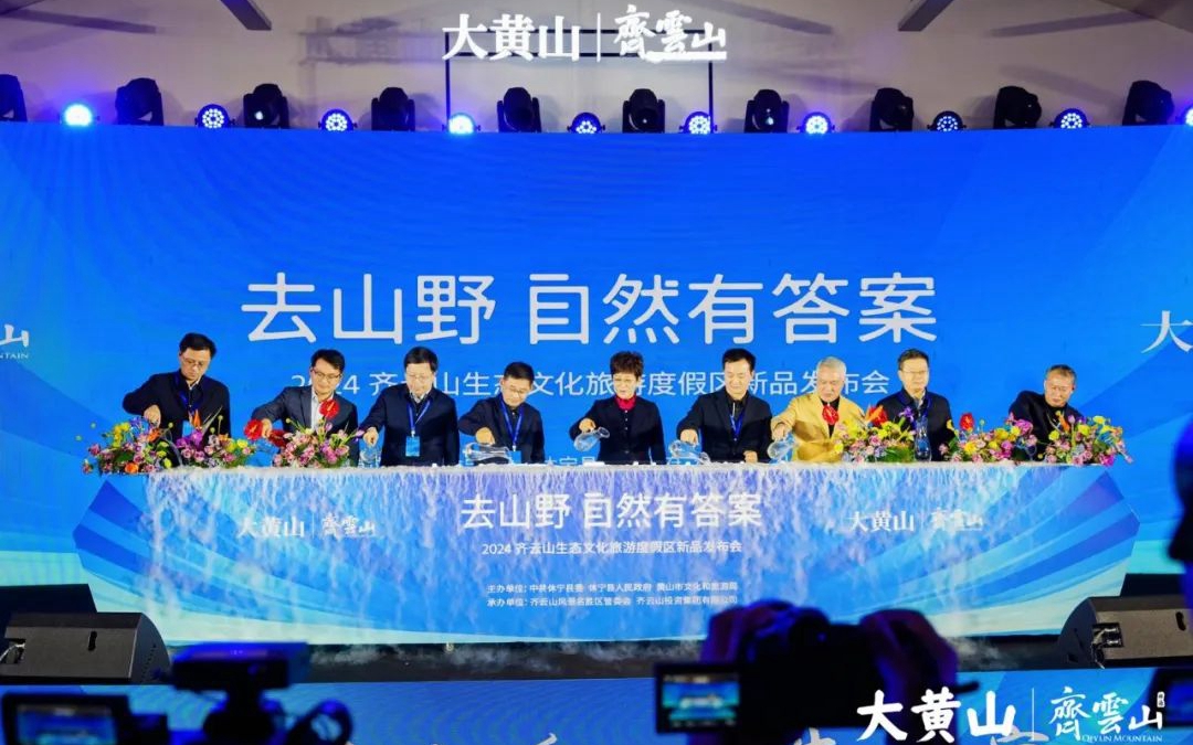 权门国际·(中国游)官方网站