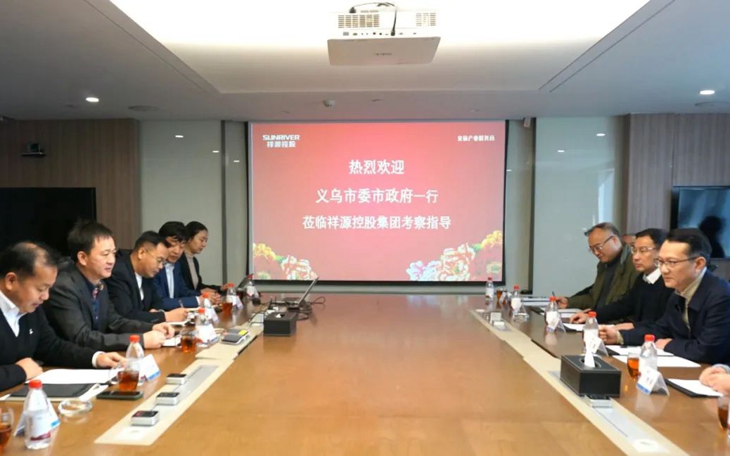 权门国际·(中国游)官方网站