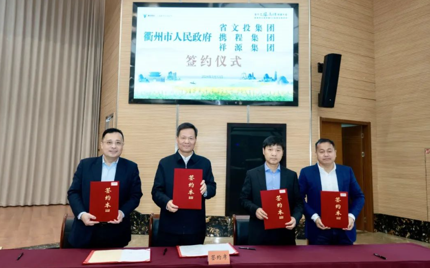 权门国际·(中国游)官方网站