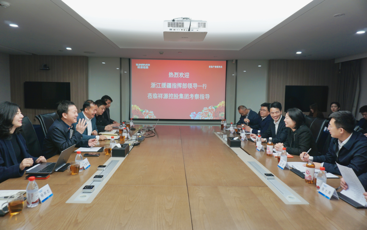 权门国际·(中国游)官方网站