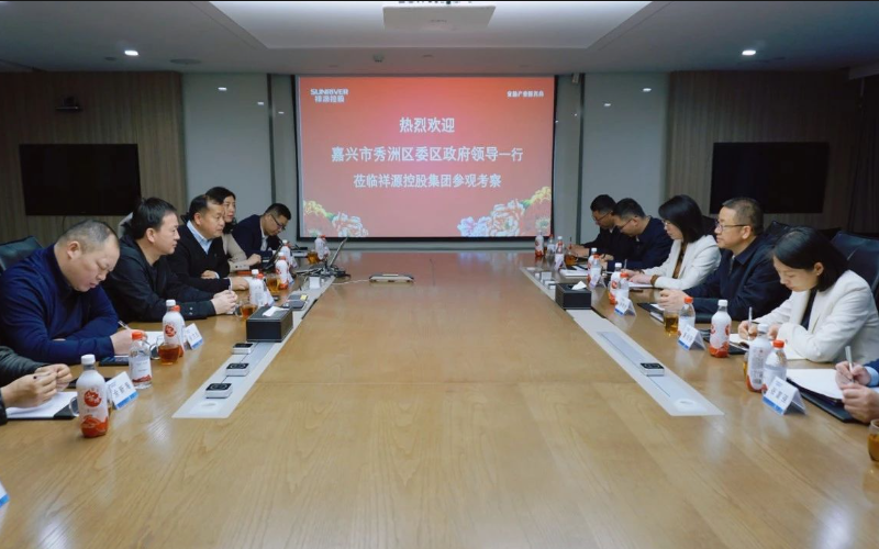 权门国际·(中国游)官方网站