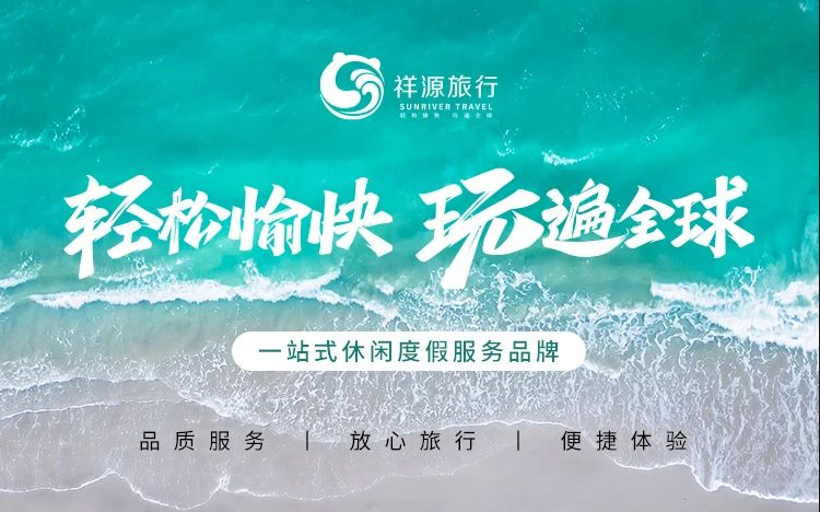权门国际·(中国游)官方网站