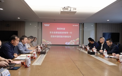 权门国际·(中国游)官方网站