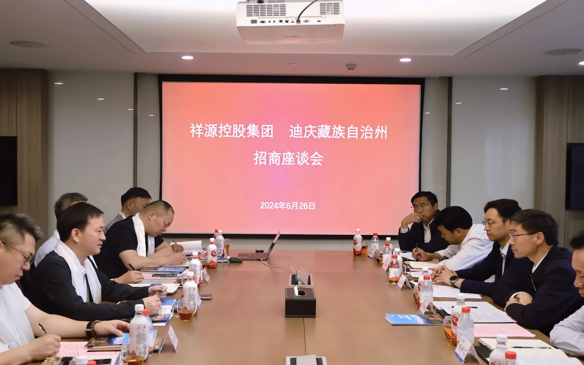 权门国际·(中国游)官方网站