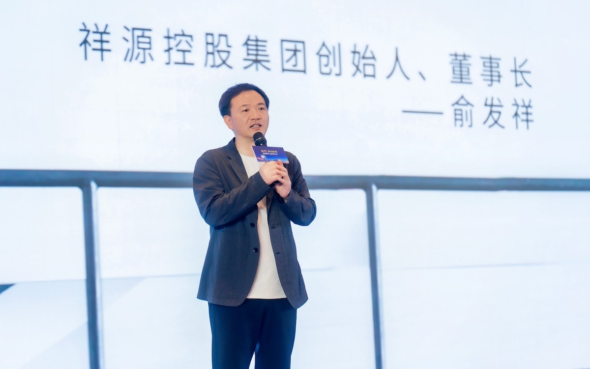 权门国际·(中国游)官方网站