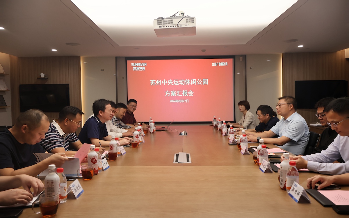 权门国际·(中国游)官方网站