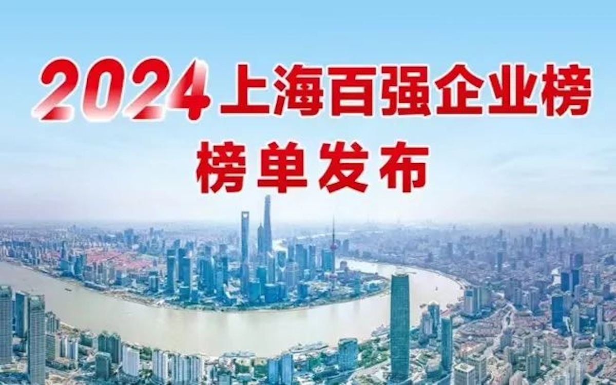 权门国际·(中国游)官方网站