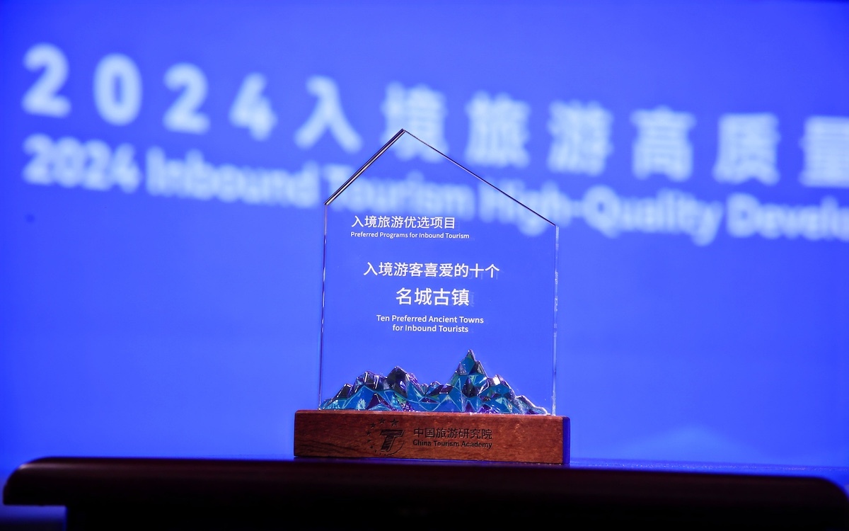 权门国际·(中国游)官方网站