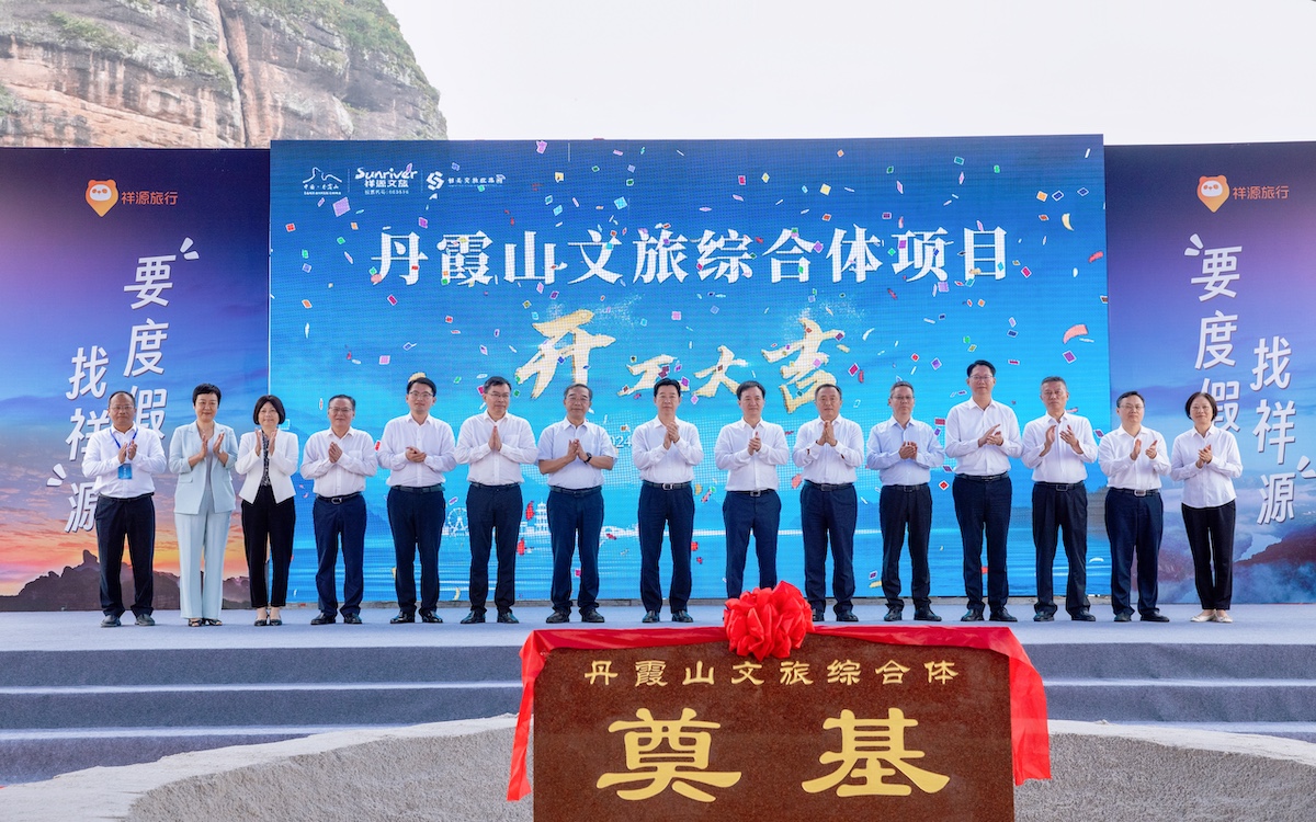 权门国际·(中国游)官方网站