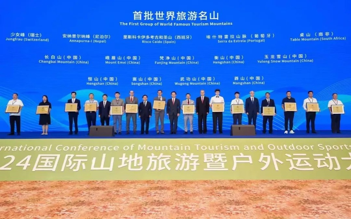 权门国际·(中国游)官方网站